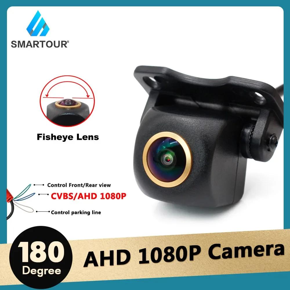 Smartour 180   HD ڵ Ĺ ī޶,    ī޶, ߰ ð  ī޶, 4K AHD 1080p